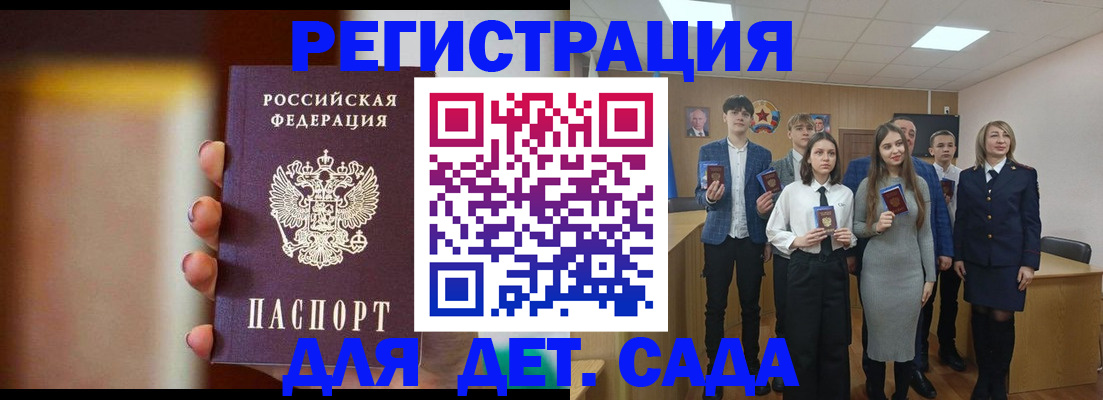 форма 3 в Карталах